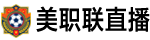 24直播网 24直播网
